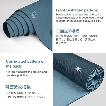 Yoga Mat Non Slip, Eco Friendly Fitness Exercise Mat with Carrying Strap,Pro Yoga Mats for Women,Workout Mats for Home, Pilates and Floor Exercises